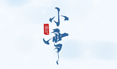 南宫集团(中国区)有限公司官网