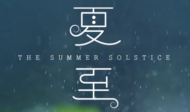 南宫集团(中国区)有限公司官网