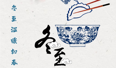 南宫集团(中国区)有限公司官网