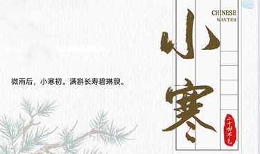 南宫集团(中国区)有限公司官网